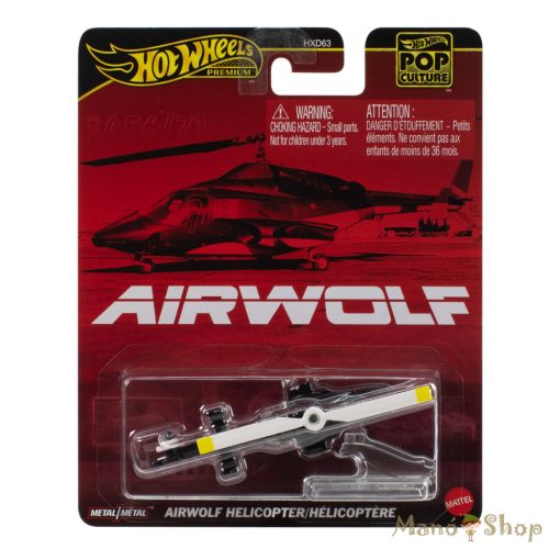 Hot Wheels Premium - Pop Culture – Airwolf Helicopter
