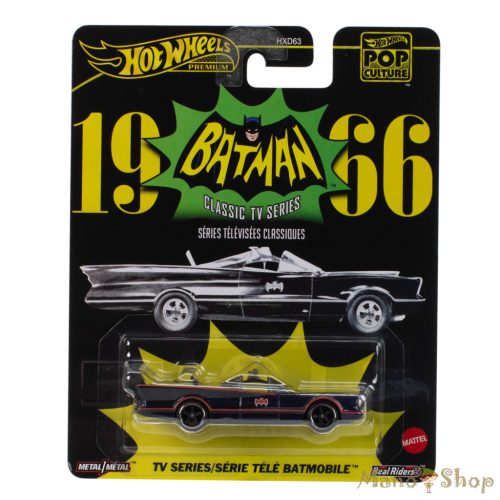 Hot Wheels Premium - Pop Culture - Batman Classic TV Series Batmobil