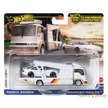   Hot Wheels Premium Team Transport - Toyota Soarer / Kousoku Hauler szállító autó