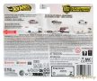 Hot Wheels Premium Team Transport - Toyota Soarer / Kousoku Hauler szállító autó