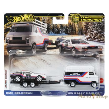   Hot Wheels Premium Team Transport - DMC Delorian / HW Rally Haulerszállító autó