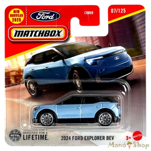 Matchbox - 2024 Ford Explorer BEV