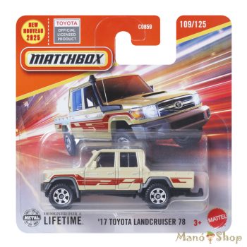 Matchbox - '17 Toyota Landcruiser 78