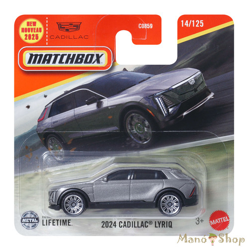 Matchbox - 2024 Cadillac Lyriq