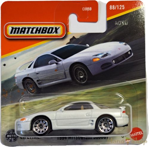 Matchbox - 1994 Mitshubishi 3000GT