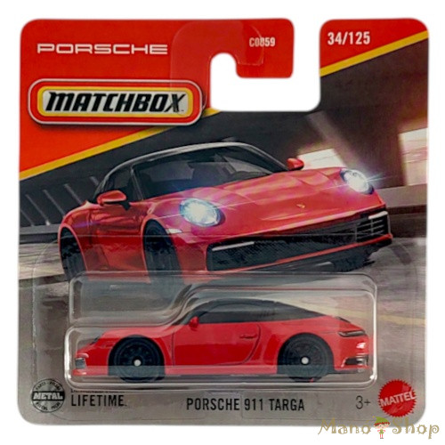 Matchbox - Porsche 911 Targa