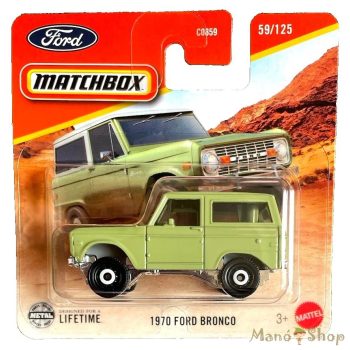 Matchbox - 1970 Ford Bronco