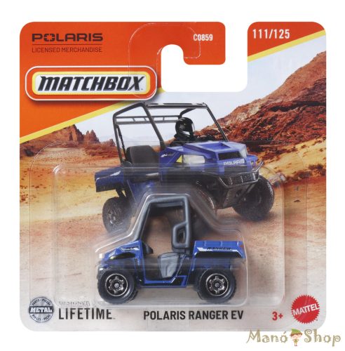 Matchbox - Polaris Ranger EV