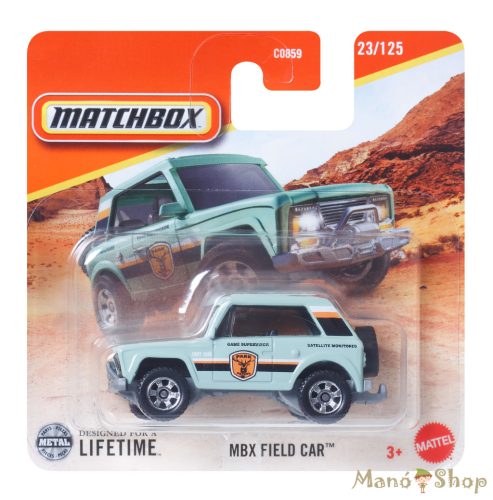 Matchbox - 2019 Field Car