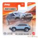 Matchbox: Jeep Cherokee Trailhawk