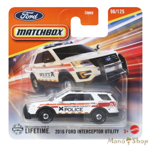 Matchbox - 2016 Ford Interceptor Utility