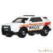 Matchbox - 2016 Ford Interceptor Utility