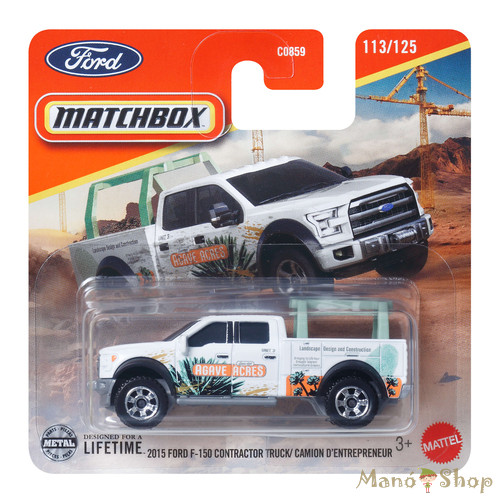 Matchbox - 2015 Ford F-150 Contractor Truck 