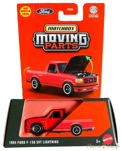 Matchbox Moving Parts - 1994 Ford F-150 SVT Lightning - nyitható kisautó