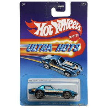 Hot Wheels - Ultra Hots - '69 Copo Corvette
