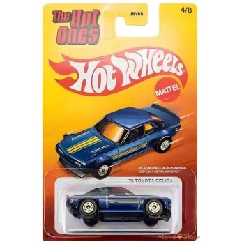 Hot Wheels - The Hot Ones - '70 Toyota Celica