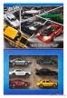 Hot Wheels : Silver Series : JDM Japanese Cars 6 db-os fém kisautó szett