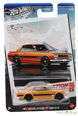 Hot Wheels - National Icons - 1971 Nissan Skyline HT 2000 GT-R