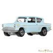 Matchbox - 1962 Ford Anglia "Harry Potter"