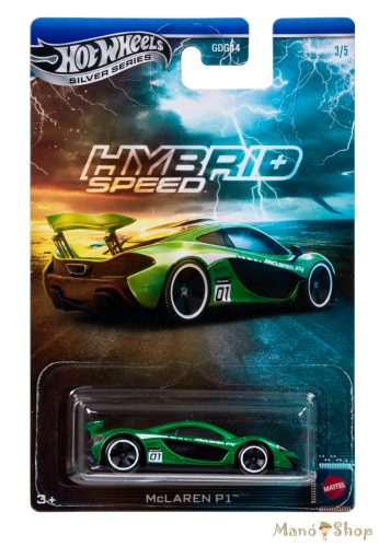 Hot Wheels - Hybrid Speed - McLaren P1