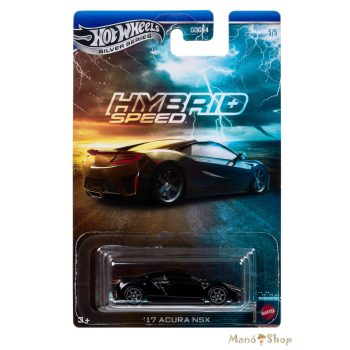 Hot Wheels - Hybrid Speed - '17 Acura NSX