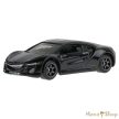 Hot Wheels - Hybrid Speed - '17 Acura NSX