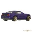 Matchbox - Local Cruiser - 2019 Ford Mustang Coupe