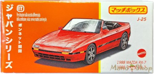 Matchbox - Japan Series - 1988 Mazda RX-7
