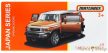 Matchbox - Japan Series - Toyota FJ Cruiser