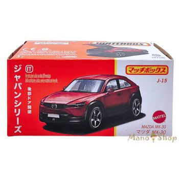 Matchbox - Japan Series - Mazda MX-30