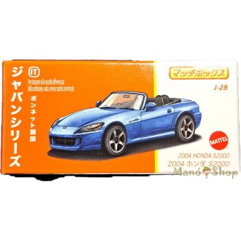 Matchbox - Japan Series - 2004 Honda S2000
