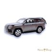 Matchbox - Japan Series - 2022 Lexus LX