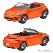 Matchbox Ikonikus kisautók - 2019 Volkswagen Beetle Convertible