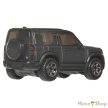 Matchbox Ikonikus kisautók - 2020 Land Rover Defender 90