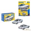 Matchbox Collectors - 1990 Honda Accord CB - Gyűjtői kisautó 