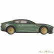 Matchbox Collectors - 2023 Aston Martin DB12 - Gyűjtői kisautó