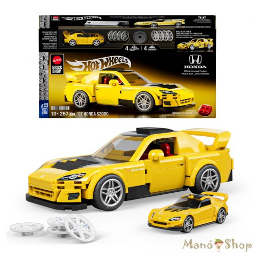 Mattel Brick Shop Hot Wheels '07 Honda S2000 (JFR88)