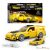 Mattel Brick Shop Hot Wheels '07 Honda S2000 (JFR88)