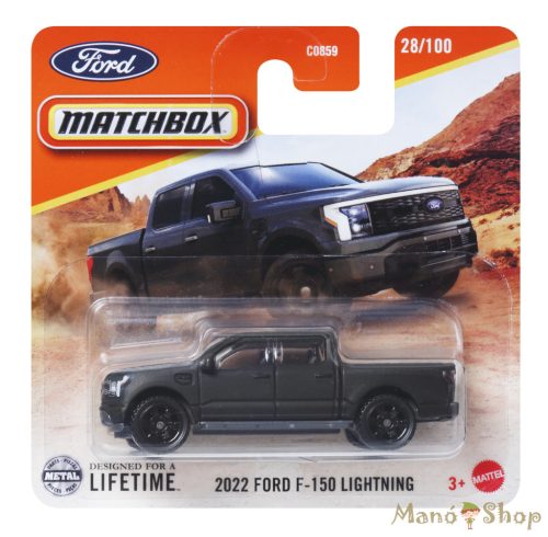 Matchbox - 2022 Ford F-150 Lightning