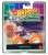 Hot Wheels Monster Trucks - Hotweiler - Sötétben világító autó