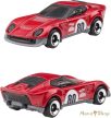 Hot Wheels - Mattel 80 évforduló 5 db-os kisautó készlet