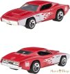 Hot Wheels - Mattel 80 évforduló 5 db-os kisautó készlet