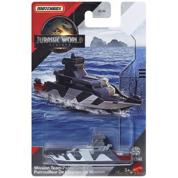 Matchbox - Jurassic World -  Mission Team Patrol Craft