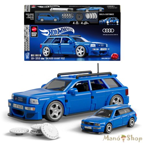 Mattel Brick Shop Hot Wheels 94 Audi Avant RS2 (JGR28)