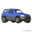 Matchbox: 1997 Toyota RAV4 Off Road / Hors-Route