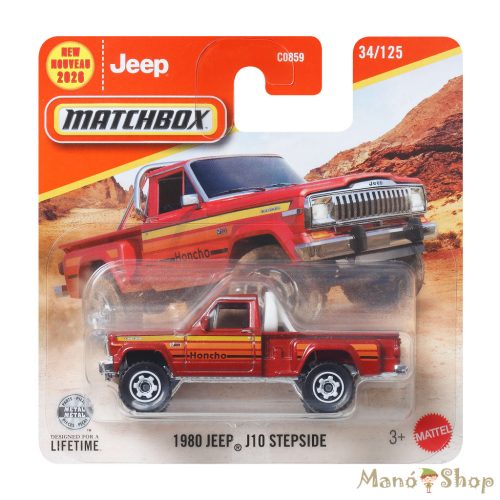 Matchbox: 1980 Jeep® J10 Stepside