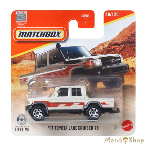 Matchbox: '17 Toyota Landcruiser 78