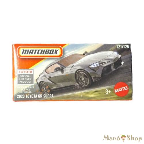 Matchbox: 2023 Toyota GR Supra