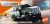 Matchbox – GMC 3500 Utility Truck