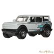 Matchbox: 2021 Ford Bronco